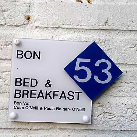 לינה וארוחת בוקר Bon 4*