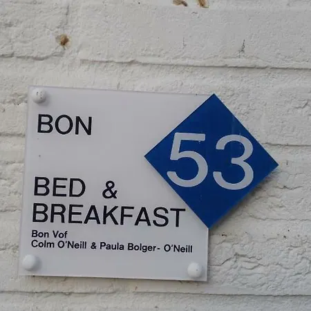 فندق مبيت وإفطار Bon أمستردام